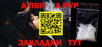 ECSTASY Вязники