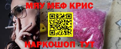 ECSTASY Вязники