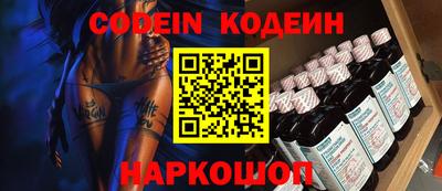 mdpv Вышний Волочёк