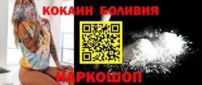 mdpv Вышний Волочёк