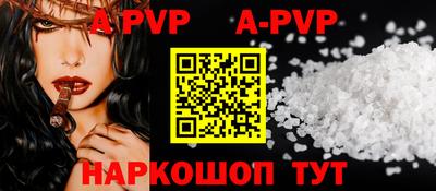 mdpv Вышний Волочёк