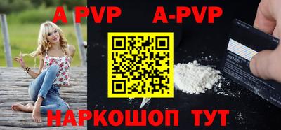 mdpv Вышний Волочёк