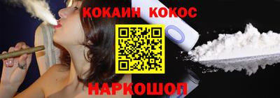 ALPHA PVP Вязьма