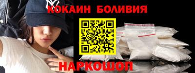 mdpv Вышний Волочёк