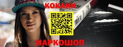ECSTASY Вязники