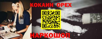 ECSTASY Вязники