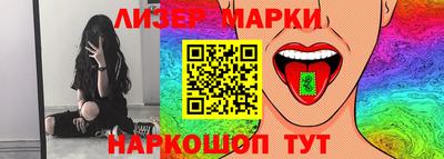 ALPHA PVP Вязьма