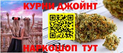 ALPHA PVP Вязьма