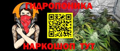ALPHA PVP Вязьма