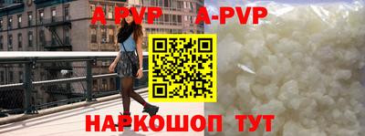 mdpv Вышний Волочёк