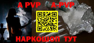 mdpv Вышний Волочёк