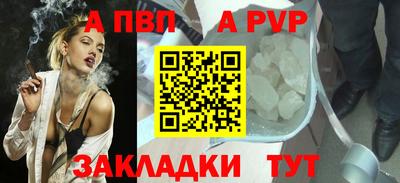 mdpv Вышний Волочёк