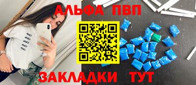 ECSTASY Вязники