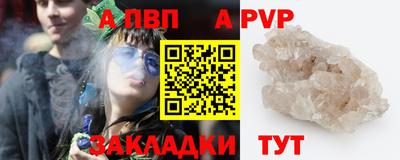 ECSTASY Вязники