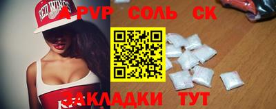 ECSTASY Вязники