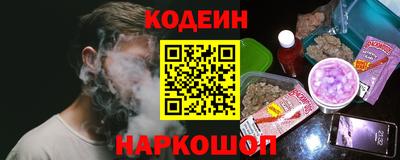 mdpv Вышний Волочёк