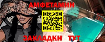 mdpv Вышний Волочёк