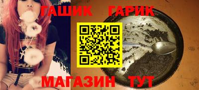 ALPHA PVP Вязьма
