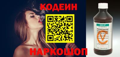 ECSTASY Вязники