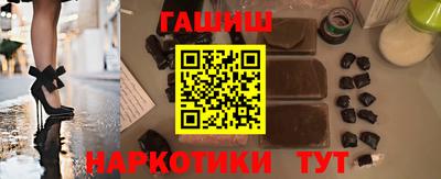 ECSTASY Вязники