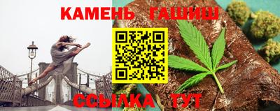 ALPHA PVP Вязьма