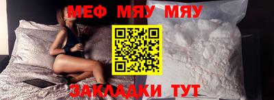 ECSTASY Вязники