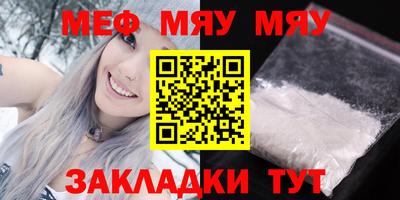 mdpv Вышний Волочёк