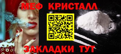 ALPHA PVP Вязьма