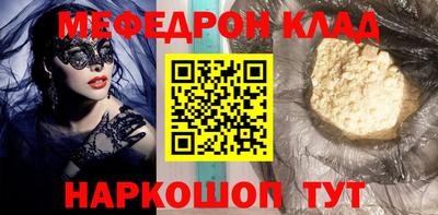 ECSTASY Вязники