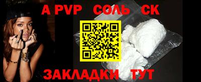 ECSTASY Вязники